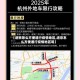 【进京怎么方便通行疫情地区,进京怎么方便通行疫情地区呢】